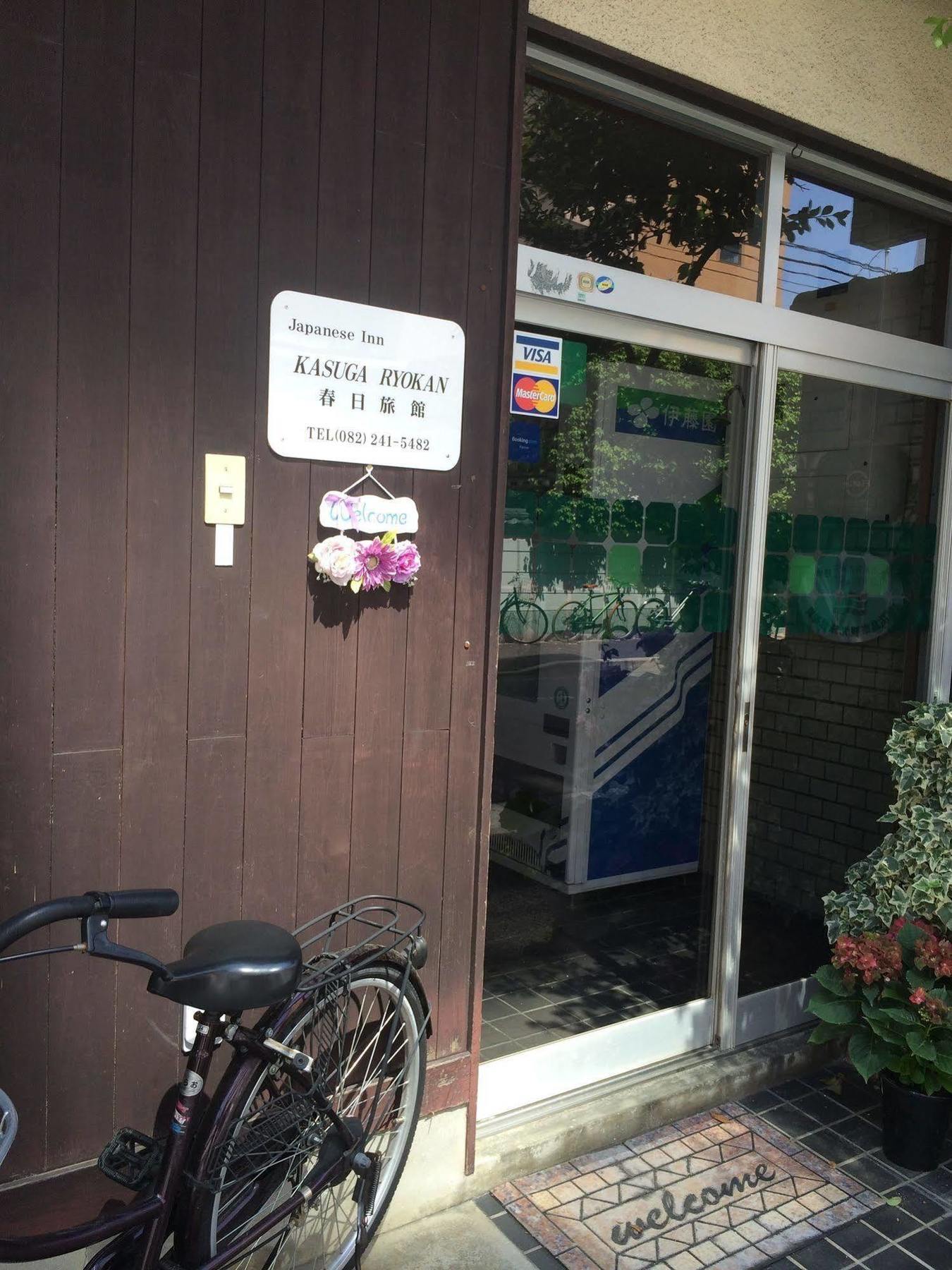 Kasuga Ryokan Hiroshima Exteriör bild